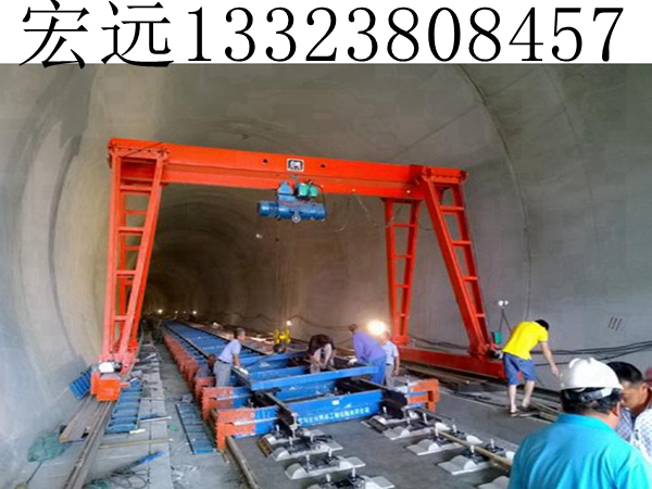 隧道用小型龙门吊 隧道用小型龙门吊