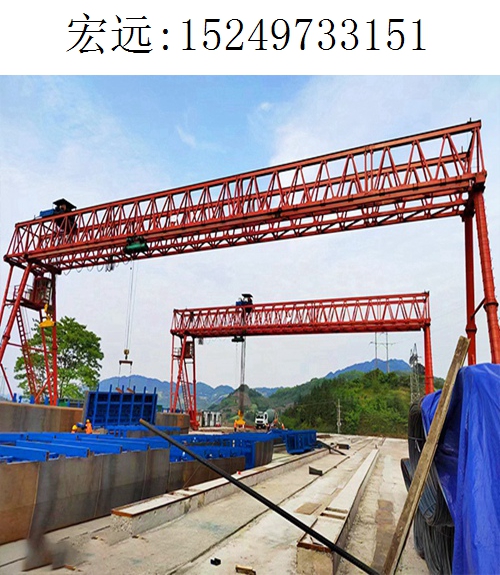 3151宏远架桥机036 3151宏远架桥机036