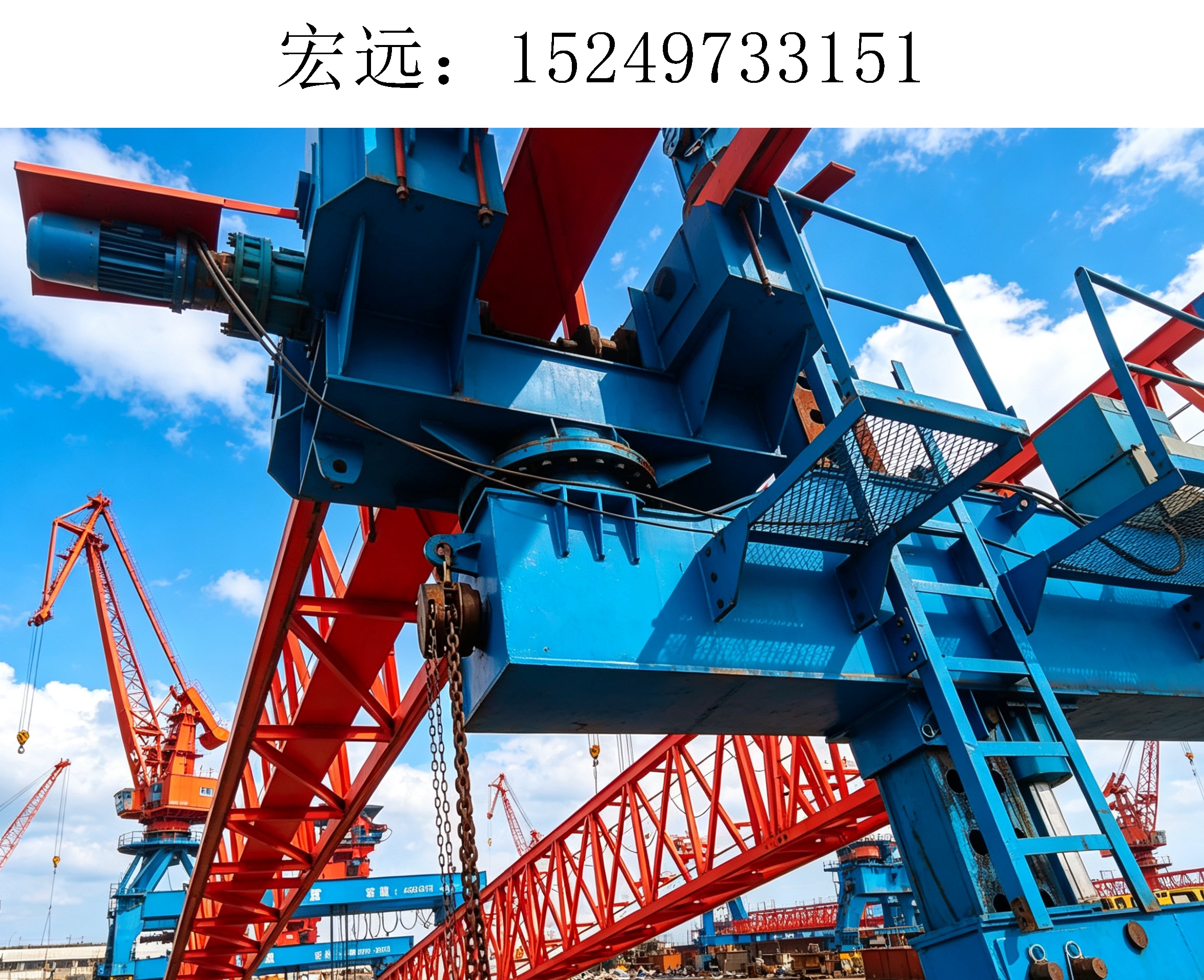 架桥机26 架桥机26